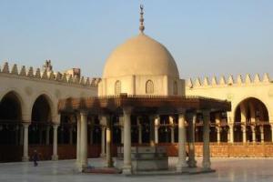 Amr Ibn El A'as Mosque